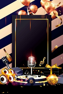 保定商务ktv新玩法-涿州市ktv订房